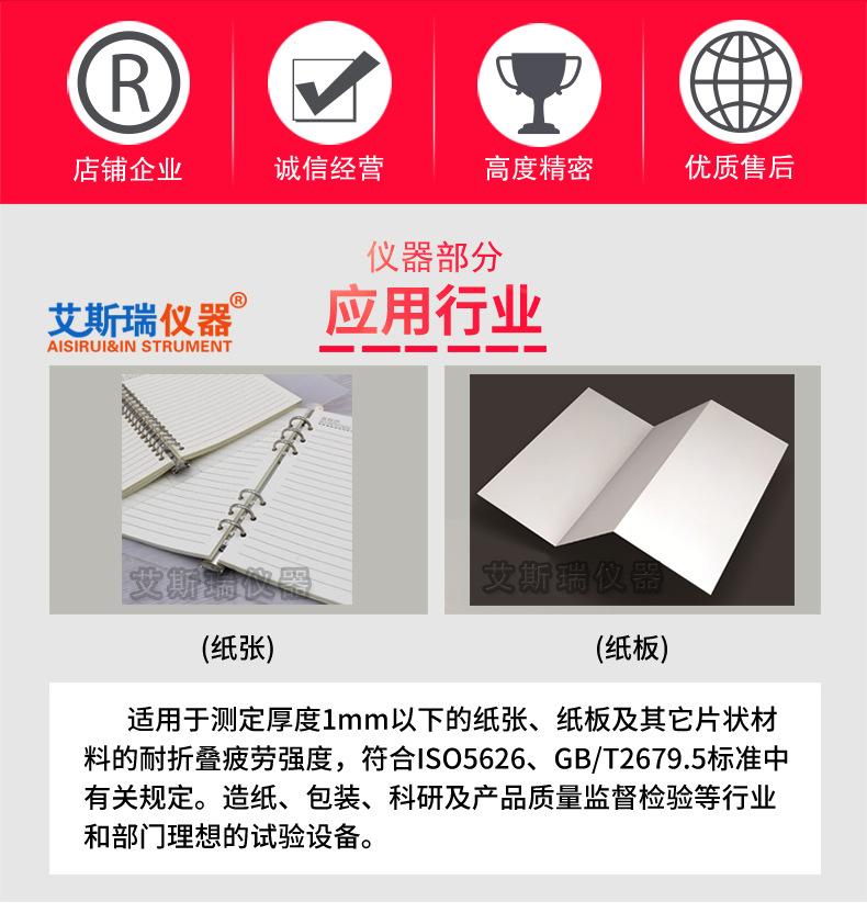 详情-05.jpg