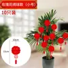 Arranjo de Decoração de Casamento Lanternas Festivas Internas e Externas Lanternas com Palavra Feliz Penduradas Casamento Vermelho Pequenas Lanternas Vermelhas