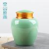 Bule Kongshan New Rain Longquan Celadon Pote Cerâmico Selado Pote para Embalagem de Chá Pu'er Longjing Caixa de Presente