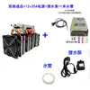 4 Tubos de Cobre Refrigerador de Semiconductores DIY 12V Tanque Pequeño de Peces Refrigerador de Líquido Máquina de Enfriamiento Módulo de Disipación de Calor