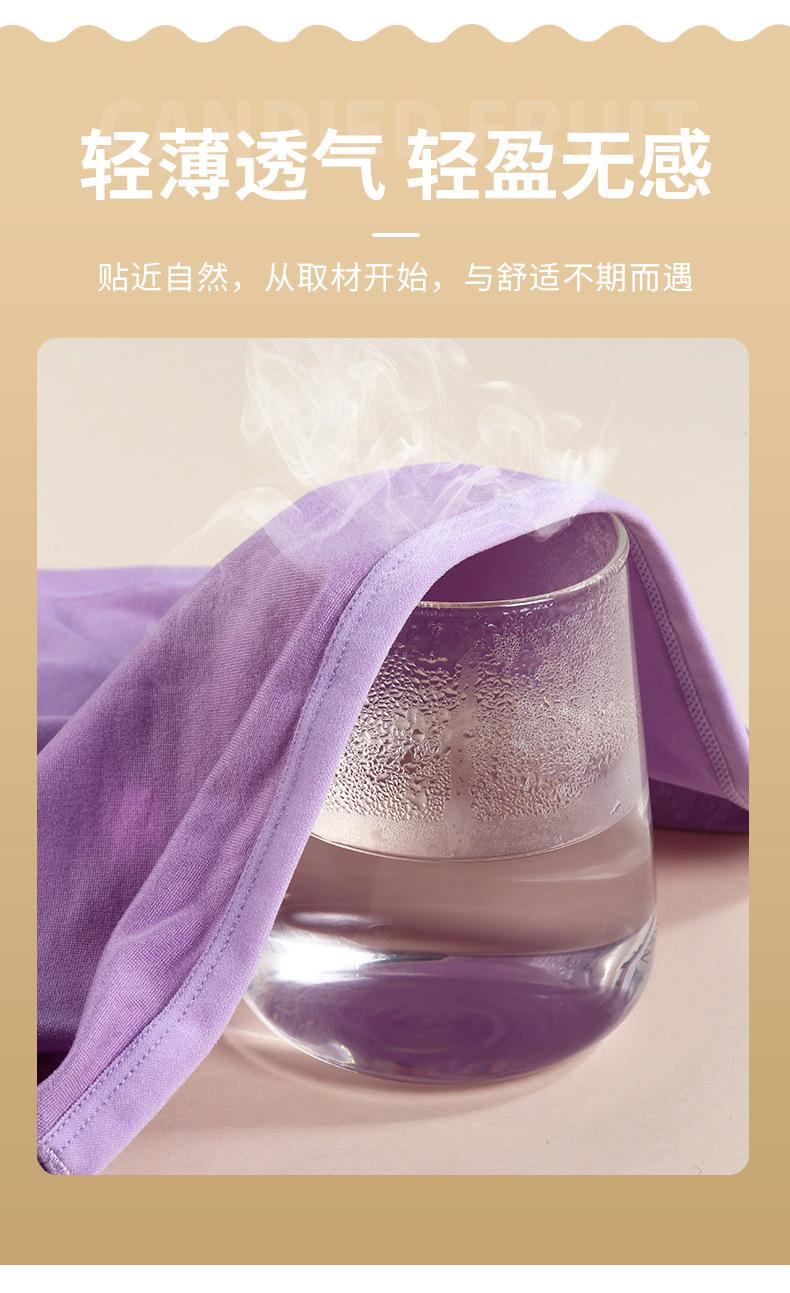 内裤_07.jpg
