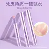 Pluma Esencia para Manicura Tres en Uno, Solución Nutritiva para Manicura y Protección de Uñas, Cuidado de Uñas Dañadas, Antirrotura, Aceite Hidratante para Bordes de Uñas, Lecho Ungueal