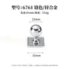 Venta Directa de Fábrica Tirador de Puerta de Armario Estilo Francés Moderno Minimalista Plateado Brillante Cromado Tirador de Cajón Sólido para Gabinete de un Solo Agujero