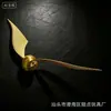 Adorno de Snitch Dorada Impreso en 3D Harry Potter Periférico Figurilla de Alas Flexibles Decorativo Transfronterizo Regalo Creativo