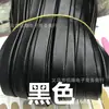 En Stock Tiras de Cuero de 10 mm 1 cm Ribete de Tubería de PU Accesorios Accesorios para Ropa Suave al Tacto Buen Material