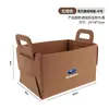 Para Subaru Asahi Leopard Forester XV Aohu Chipeng Legacy Bolsa de Almacenamiento de Fieltro para Maletero de Coche