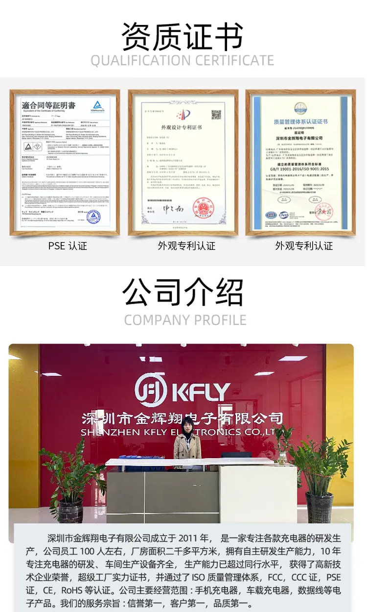 详情9.jpg