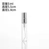 Botellas de perfume de vidrio transparente, disponibles para venta al por mayor, con vidrio engrosado, adecuadas para cosméticos, y con un pulverizador tipo bomba para muestras pequeñas