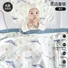 Capa de Almofada para Bebê, Almofada para Recém-Nascido, Almofada Nuvem de Gaze Dez Camadas de Algodão Puro, Capa de Almofada Infantil, Almofada de Feijão para Bebê de Algodão de Bambu