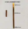 Pie de rey/calibrador Vernier/calibrador de Vernier 0-1000 mm tapón hierro lámina de cobre junta de cobre