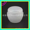 Botella transparente con forma de hongo de 50g set de viaje, incluyendo una botella de crema facial de 50g, una botella de mascarilla de barro de 50g, una botella dispensadora de crema y una botella de crema de manos