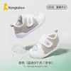 Zapatos Nuevos Estilo Tongtai Chunqiu para Caminar para Niños, Suela Suave, Antideslizantes, Superficie de Algodón, Transpirables, Velcro para Bebés Niños y Niñas