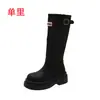 Botas Largas Rojas Antideslizantes de Suela Gruesa con Aumento de Altura de 6CM Estilo Nuevo Primavera/Otoño 2026 Celebridad de Internet Botas de Montar de Tacón Alto Rectas por Encima de la Rodilla