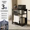 Suporte para Host de Computador Desktop, Rack de Armazenamento para Impressora All-in-One, Escritório Móvel Multicamadas de Chão, Base para Chassi