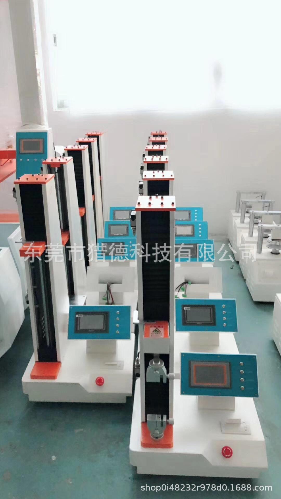 单柱拉力机现场图片2