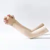 Mangas de Hielo Protectoras del Sol, Mangas de Hielo de Color Sólido para Hombres y Mujeres, Mangas de Seda de Hielo para Deportes al Aire Libre, Mangas Protectoras para Brazos, Mangas de Hielo con Logo Personalizado