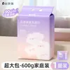 Toallas Faciales Desechables Niliya Extra Grandes Engrosadas, Toallas Suaves de Algodón para Salones de Belleza, Toallitas Faciales