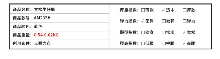 产品信息-(2)_06.jpg
