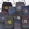 Calcetines de lana sintética para otoño e invierno, calcetines altos para hombre, calcetines de algodón gruesos y cálidos, calcetines para puestos de venta de mediana edad y ancianos, fabricantes, venta al por mayor