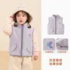 Chaleco de Felpa Panda Kaka para Niños Ropa de Invierno para Bebé Cardigan Cálido Otoño/Invierno para Niños Top de Invierno para Bebé
