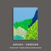 Novo David Hockney Normandy Primavera Coleção Pintura Paisagem Verde Nicho Decorativo Core Poster