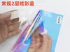 Papel Láser Iridiscente Película Brillante Película de Celofán Iridiscente Pegatina Resina Epoxi Translúcida Película Arcoíris Hecha a Mano Pegatina Transparente de Colores