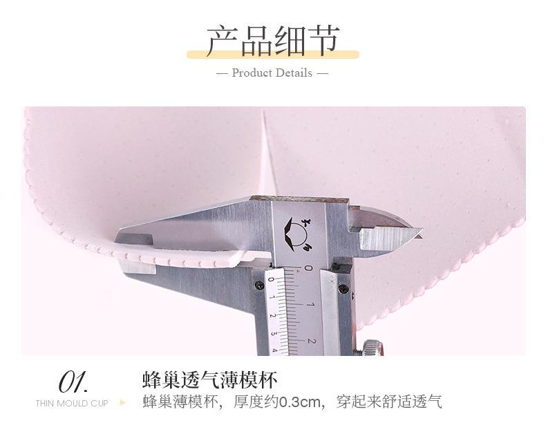 2010详情页_09.jpg