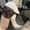 Gafas para miopía ultraligeras fotosensibles que cambian de color para mujer, sin graduación, resistentes a la luz azul, gafas planas, montura de gafas que cambian de color resistente a los rayos UV