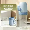 Taza de Lavado Portátil para Viaje Taza de Almacenamiento para Viaje de Negocios Taza Impermeable a Prueba de Humedad para Dormitorio de Estudiante Taza con Asa para el Hogar Taza para Cepillo de Dientes