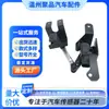 1K 0941273 L Sensor de Altura de Carrocería Sensor de Nivel de Faros