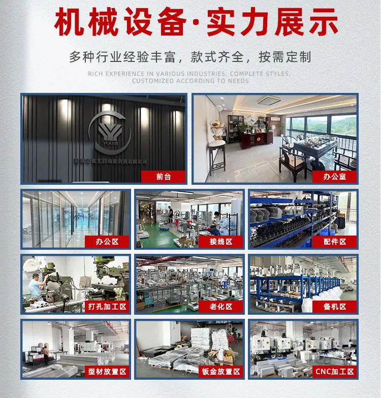 详情页_02.jpg