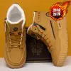 Zapatos de algodón engrosados con forro polar para hombre de otoño e invierno transfronterizos, antideslizantes, cálidos, de caña alta para hombre, botines casuales para exteriores