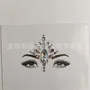 Nuevos Productos Transfronterizos: Pegatinas Faciales, Pegatinas para Uñas, Pegatinas para Cejas, Maquillaje de Festival de Música Electrónica Acrílico Decoración Facial de Bola Pegatinas de Diamante