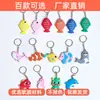 Llavero de Goma Suave de PVC de Dibujos Animados, Venta Caliente Transfronteriza, Recuerdos para Fiestas Infantiles, Regalos Navideños, Venta al por Mayor Directamente del Fabricante