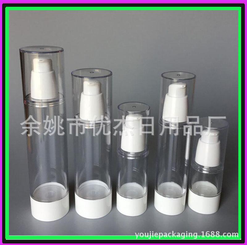 鸟嘴真空瓶 100 80 30 50 15ml 副本