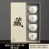 Taza de té de porcelana de jade color grasa de cordero de la era Tang y Song, taza de té de cerámica, juego de té, taza de huevo de dragón estilo japonés, taza individual de porcelana blanca para kung fu