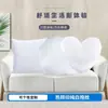 Impresión por transferencia de calor para fundas de almohada blancas personalizadas, fundas de almohada en blanco para bricolaje para impresión de logotipos personalizados, cojines de sofá y fundas para asientos de coche - venta al por mayor desde el fabricante