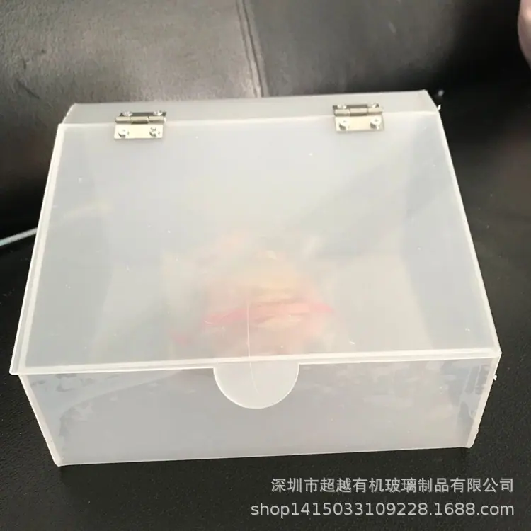 QQ图片20200320113612
