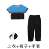 Roupa de Performance de Jazz para Menina Modelo Passarela Roupas de Prática de Dança Tendência Terno Coreano da Moda Infantil de Jazz