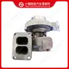 Adequado para Turbocompressor de Motor Cummins HX50 2834833