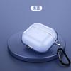 Capa de Fone de Ouvido Apple Airpods3 Transparente TPU Capa Protetora para Fones de Ouvido Airpods3