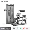 Equipamento de Fitness Comercial, Treinador Dois em Um para Cintura e Abdômen, Equipamento de Treinamento de Força para Músculos da Cintura e Abdominais, Conjunto Completo para Academia
