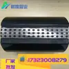 Tubería Compuesta de Polietileno Resistente al Calor con Correa de Acero de Malla Perforada Tubería de Correa de Acero de Malla Perforada para Agua Caliente Tubería de Correa de Acero de Malla Perforada Pert para Suministro de Agua
