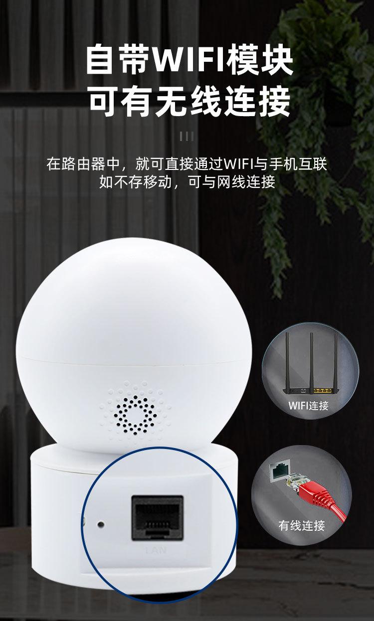 银河详情 (11).jpg