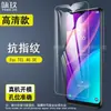 Adecuado para Película Templada Tcl 40 Xe 5g, Protector de Pantalla de Cristal de Alta Definición para Teléfono Móvil Tcl 40T/40R/30 Se