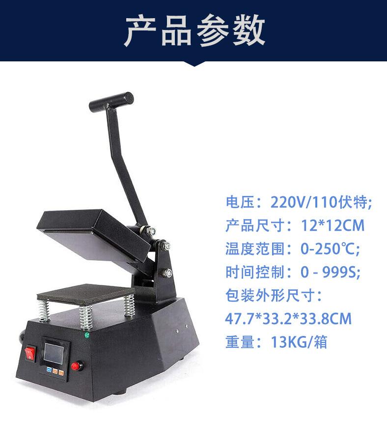 CKB3-1详情页-恢复的_08