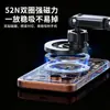 Suporte de Celular para Carro Jianhuida Rotação de 360 Graus Ventosa Acessório para Carro Suporte Magnético Estável e que Não Cai para Interior de Carro