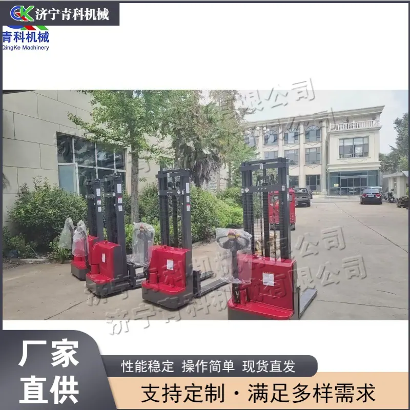 QQ图片20250906102019(2) (1) (1)