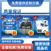 Equipamento de Produção de Embalagem de Chips Semicondutores Totalmente Automático, Máquina de Colagem, Equipamento de Embalagem de LED, Máquina de Fio de Ouro Multifuncional
