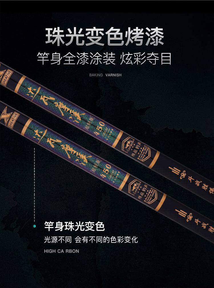 短杆_12.jpg
